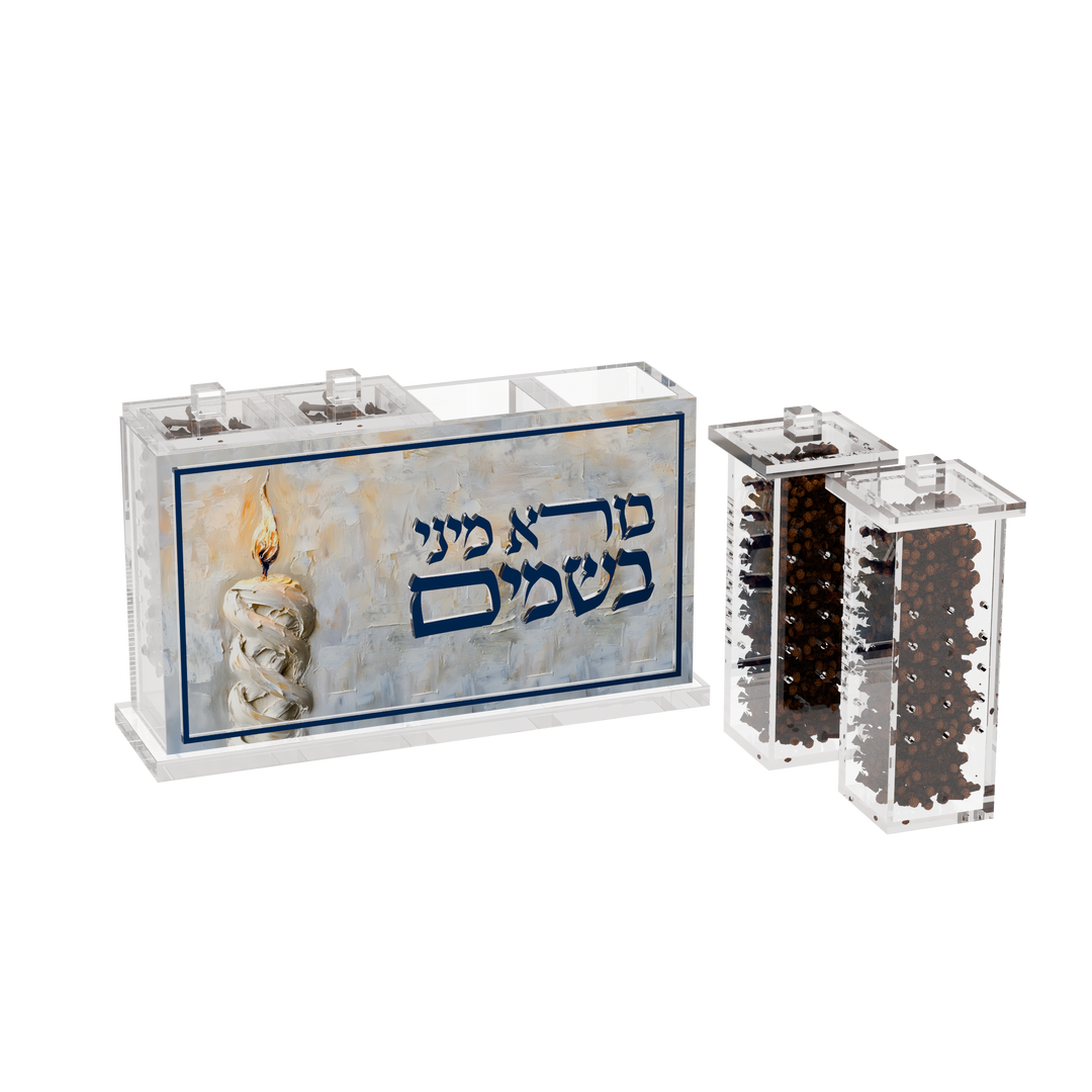 מחזיק בסמים - חבילה משפחתית, להבה מוזהבת