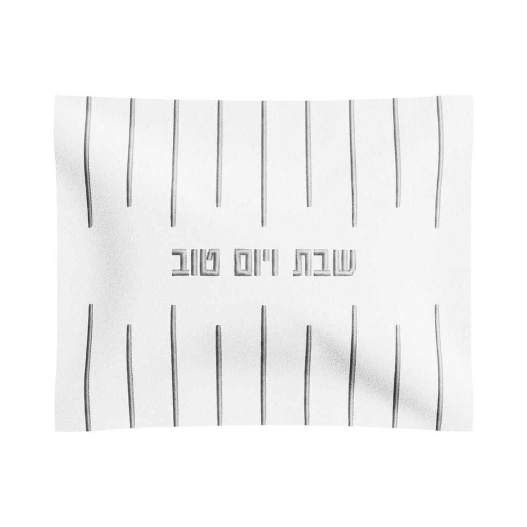 Challah Cover - Linear, Silver