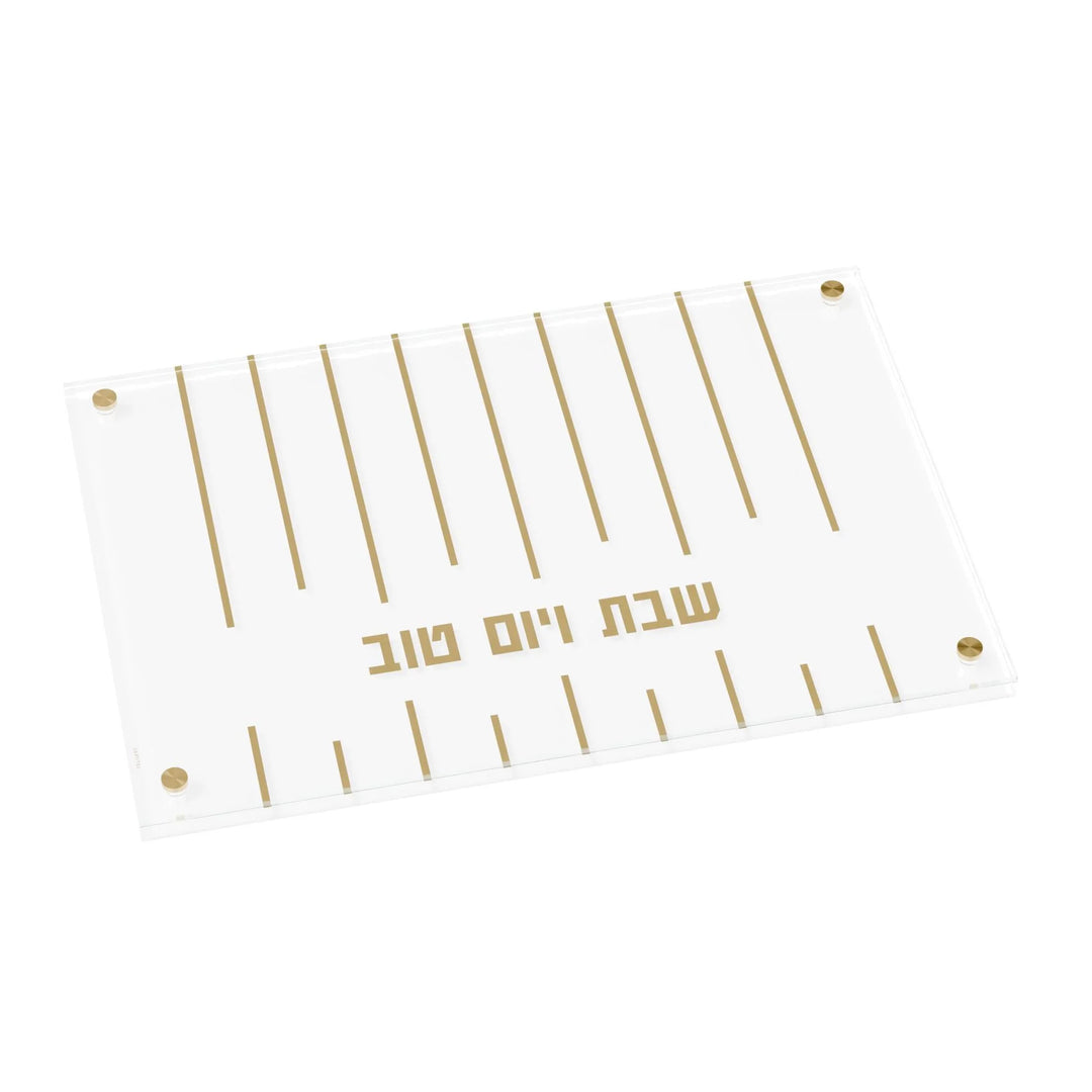 Challah Board - Linear, Gold
