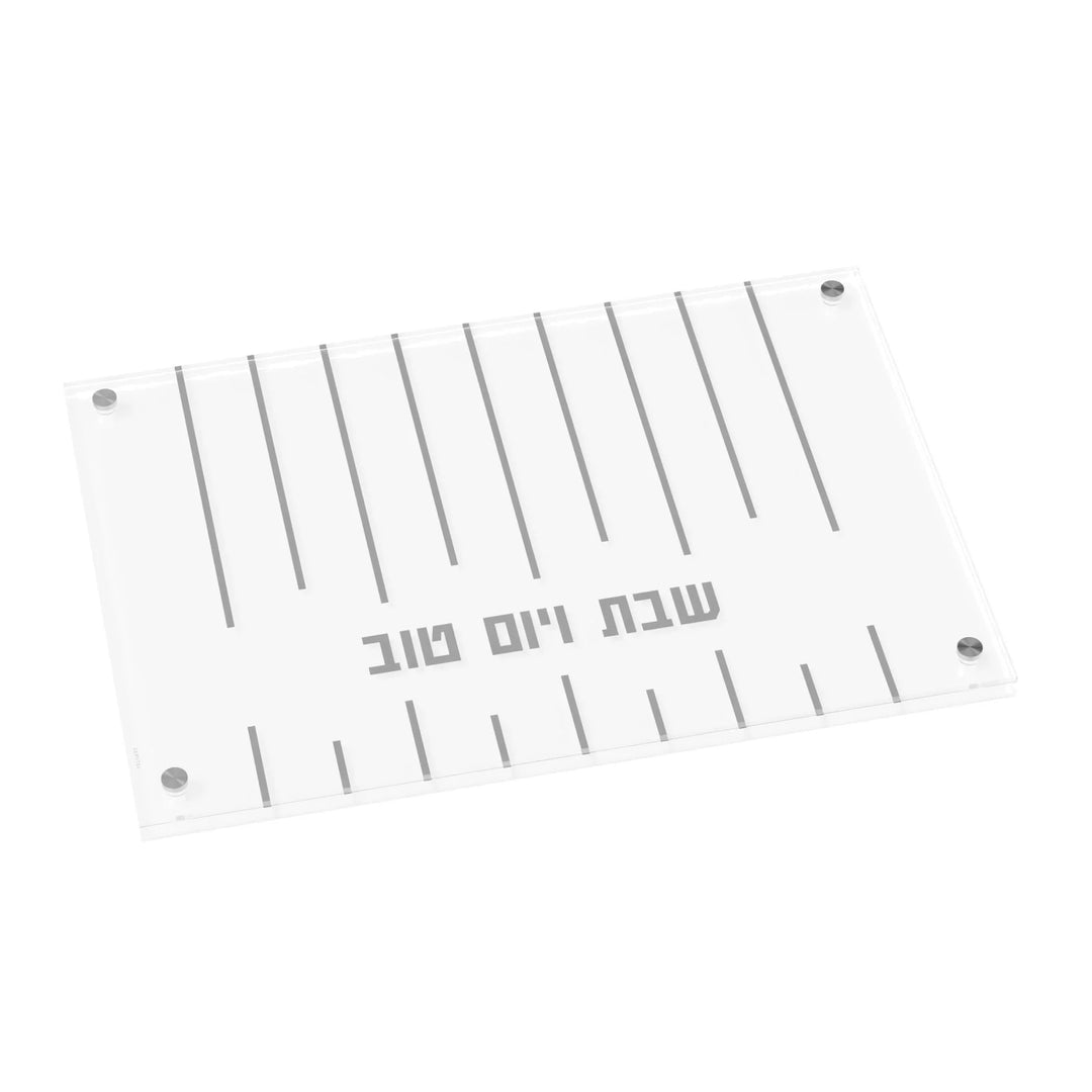 Challah Board - Linear, Silver