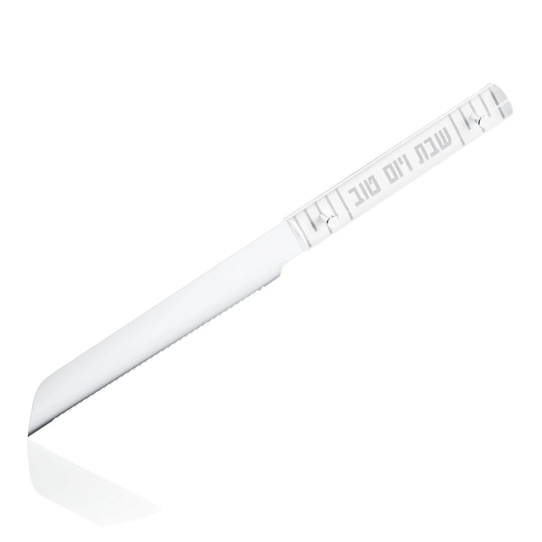 Challah Knife - Linear, Silver