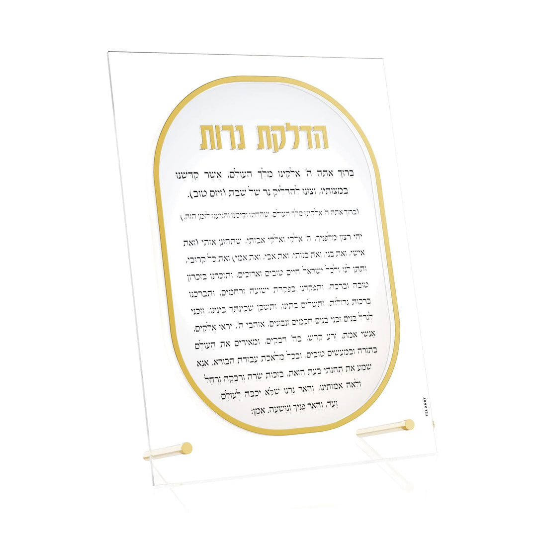 Hadlakos Neiros Card - Lucent, Gold