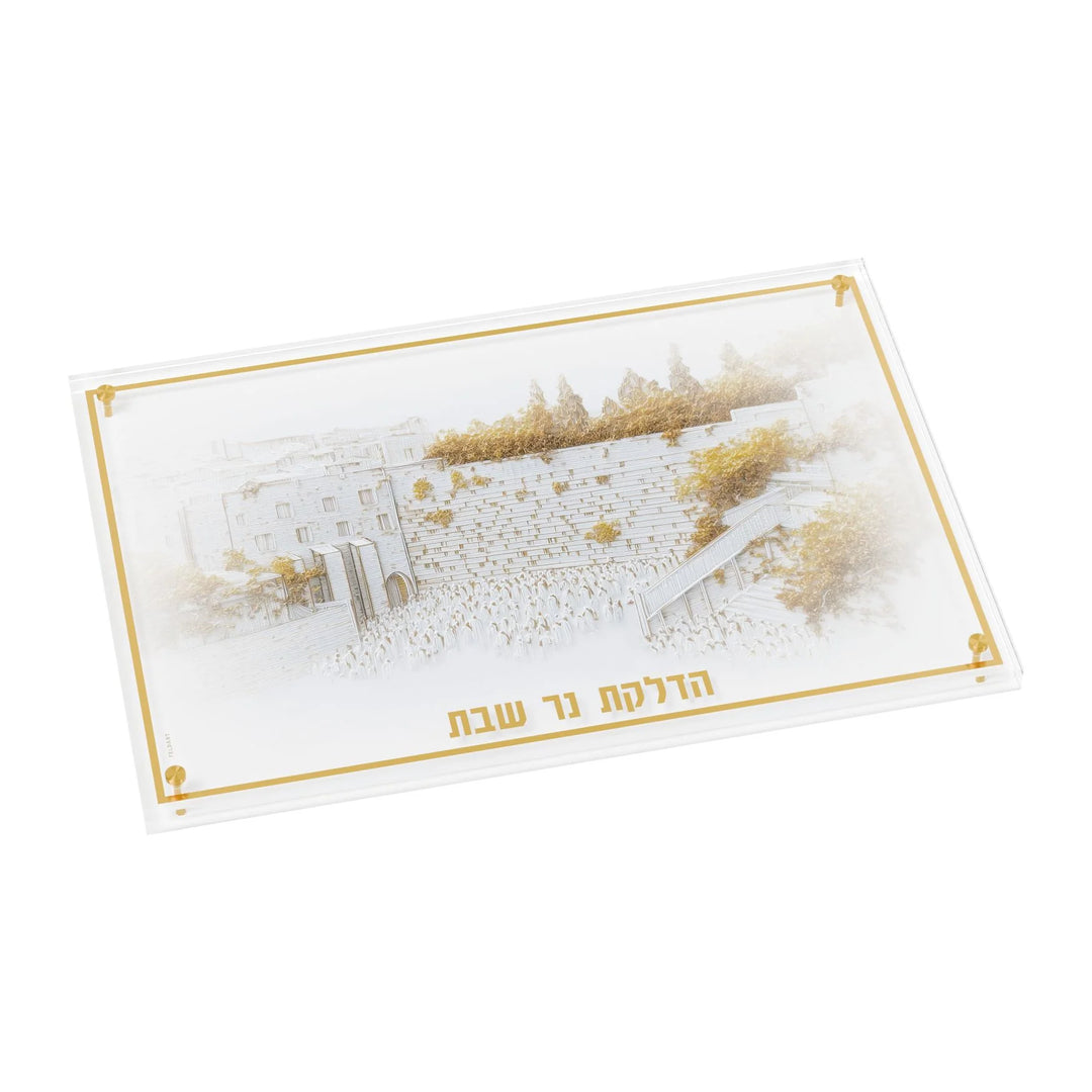 Hadlakos Neiros Tray - Elevated Stones