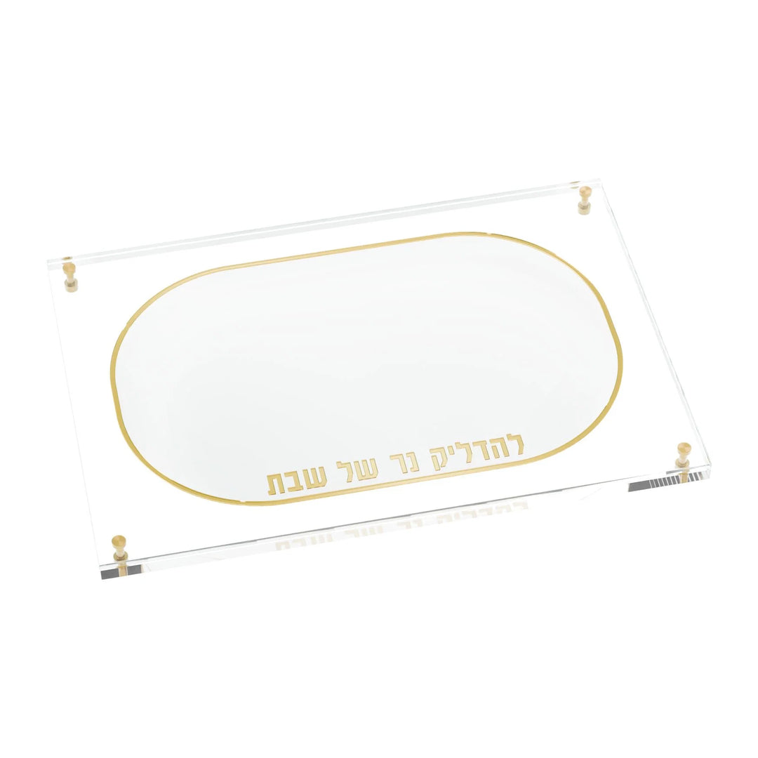 Hadlakos Neiros Tray - Lucent, Gold