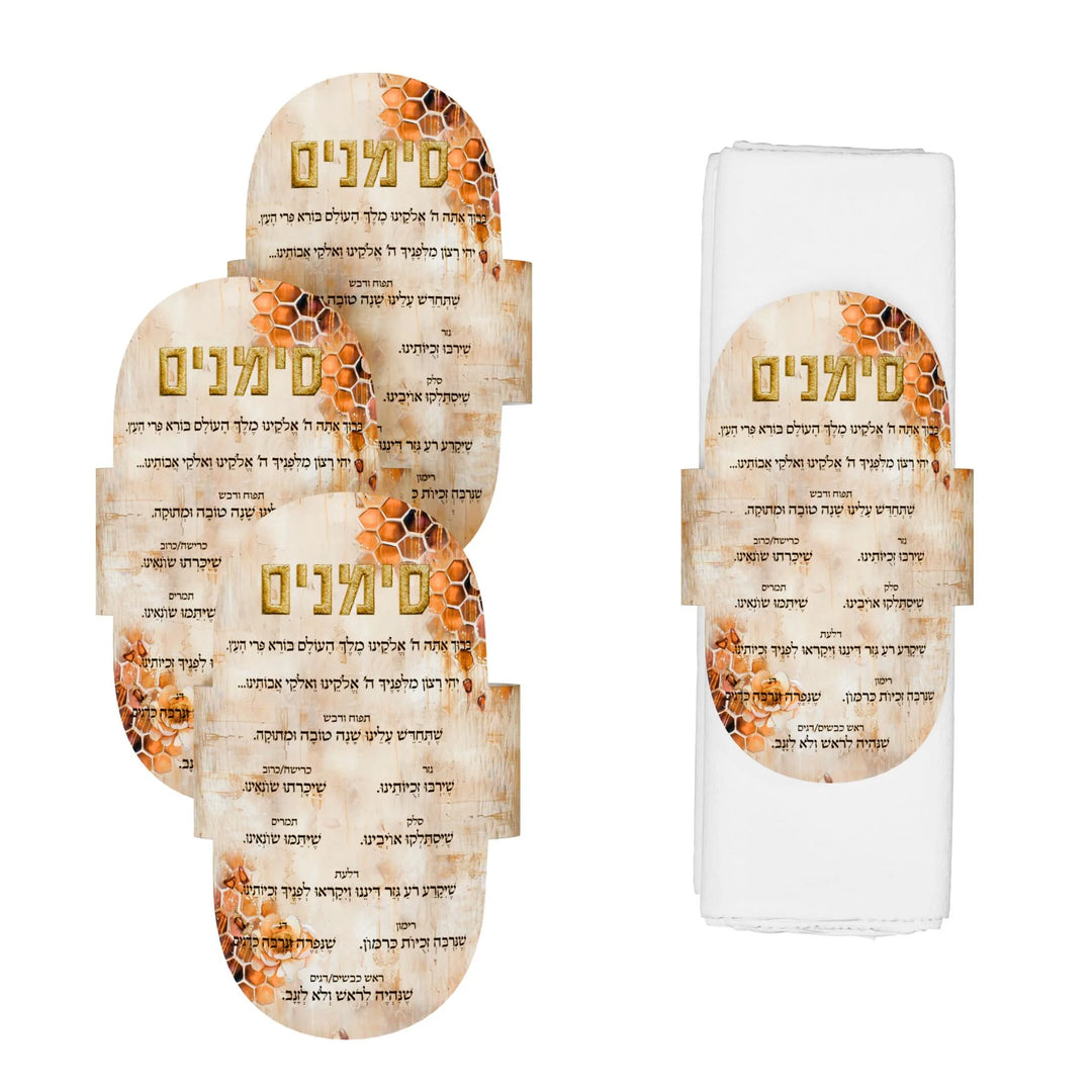 Simanim Napkin Rings - Blush Nectar