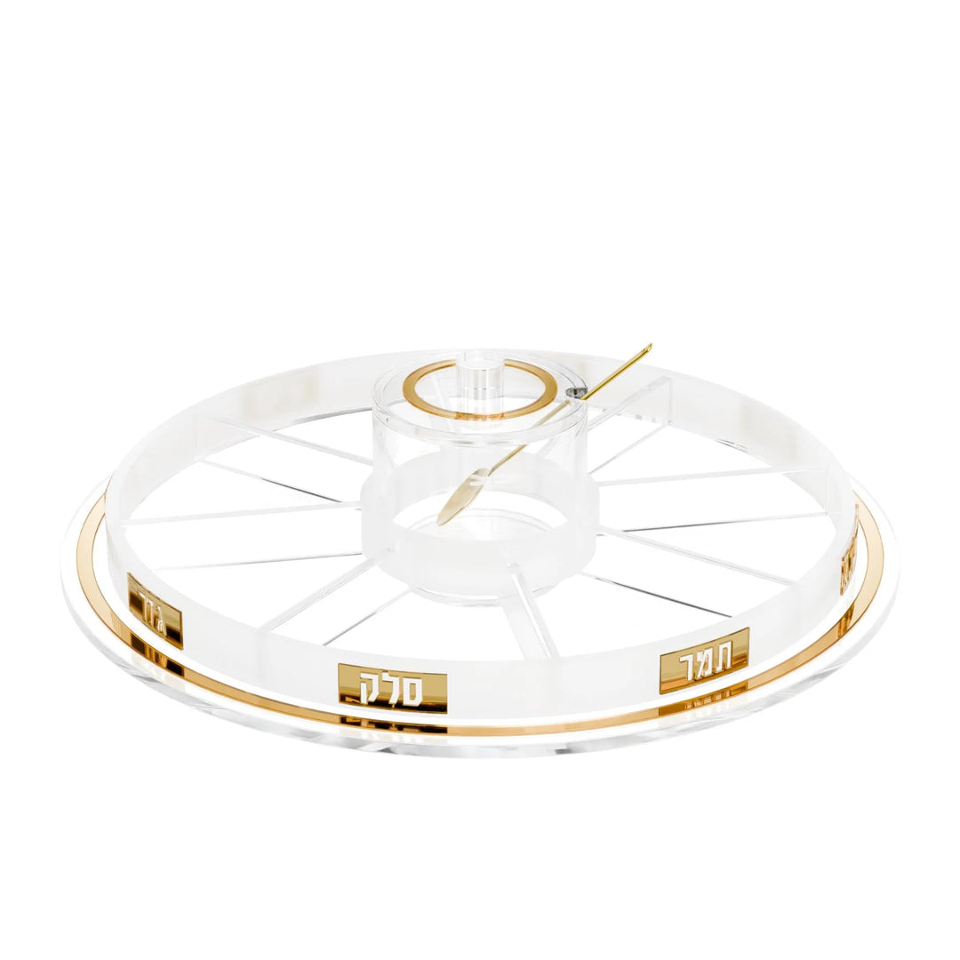 Simanim Tray - Lucent, Gold