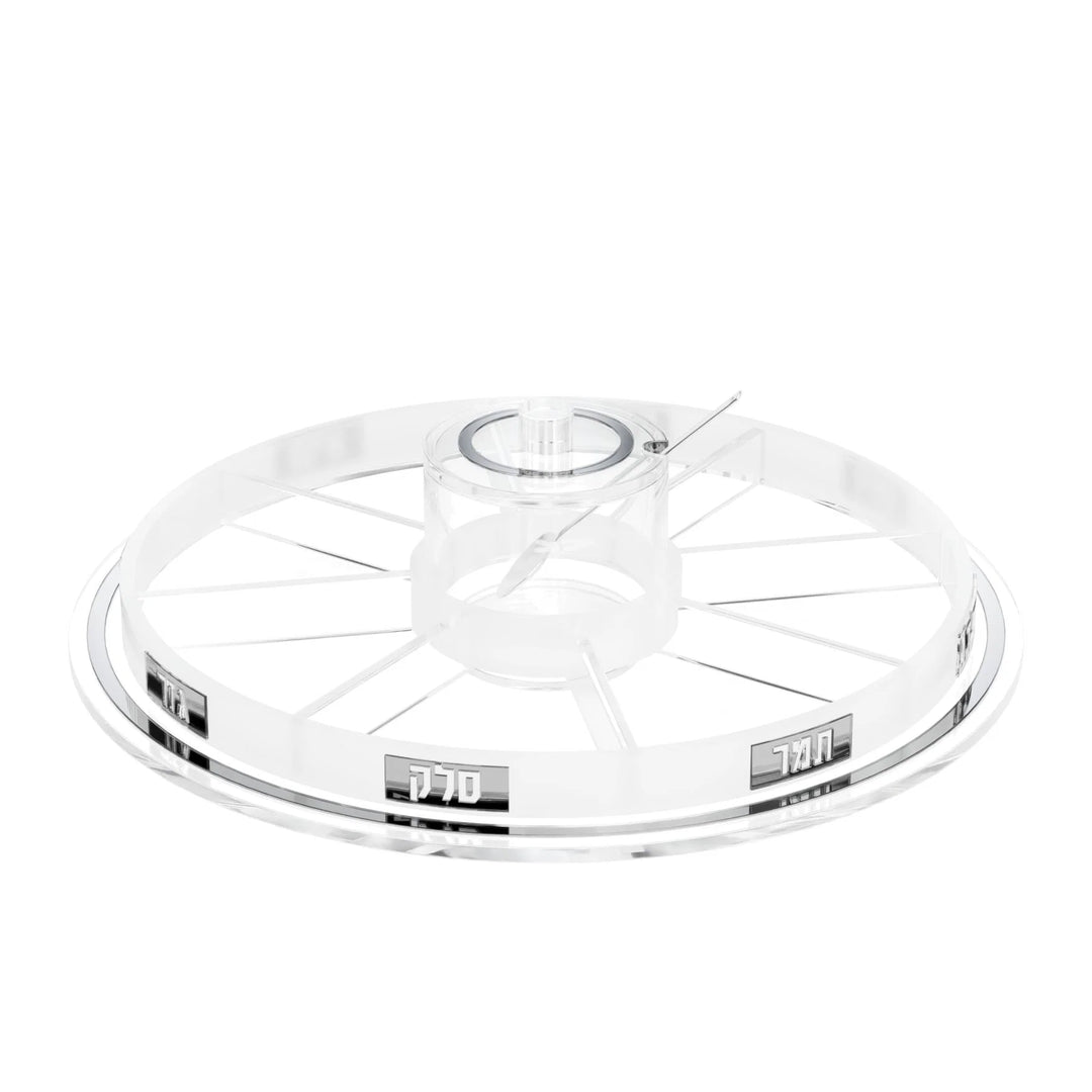Simanim Tray - Lucent, Silver