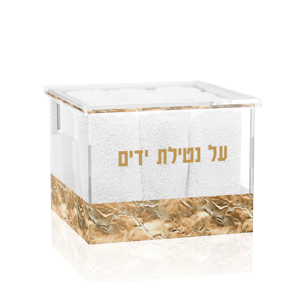 Towel Box - Cadence