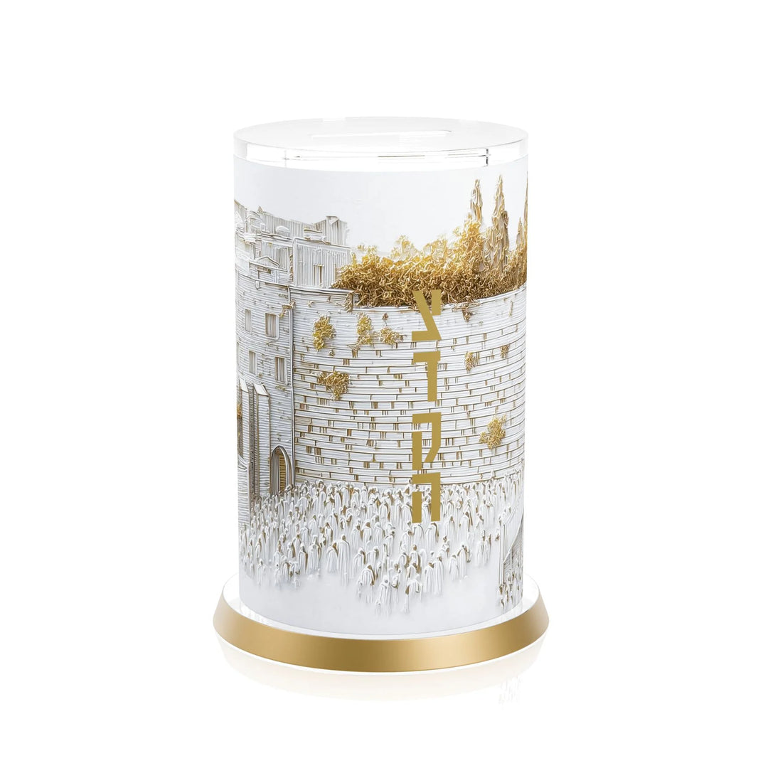 Tzedakah Box - Elevated Stones