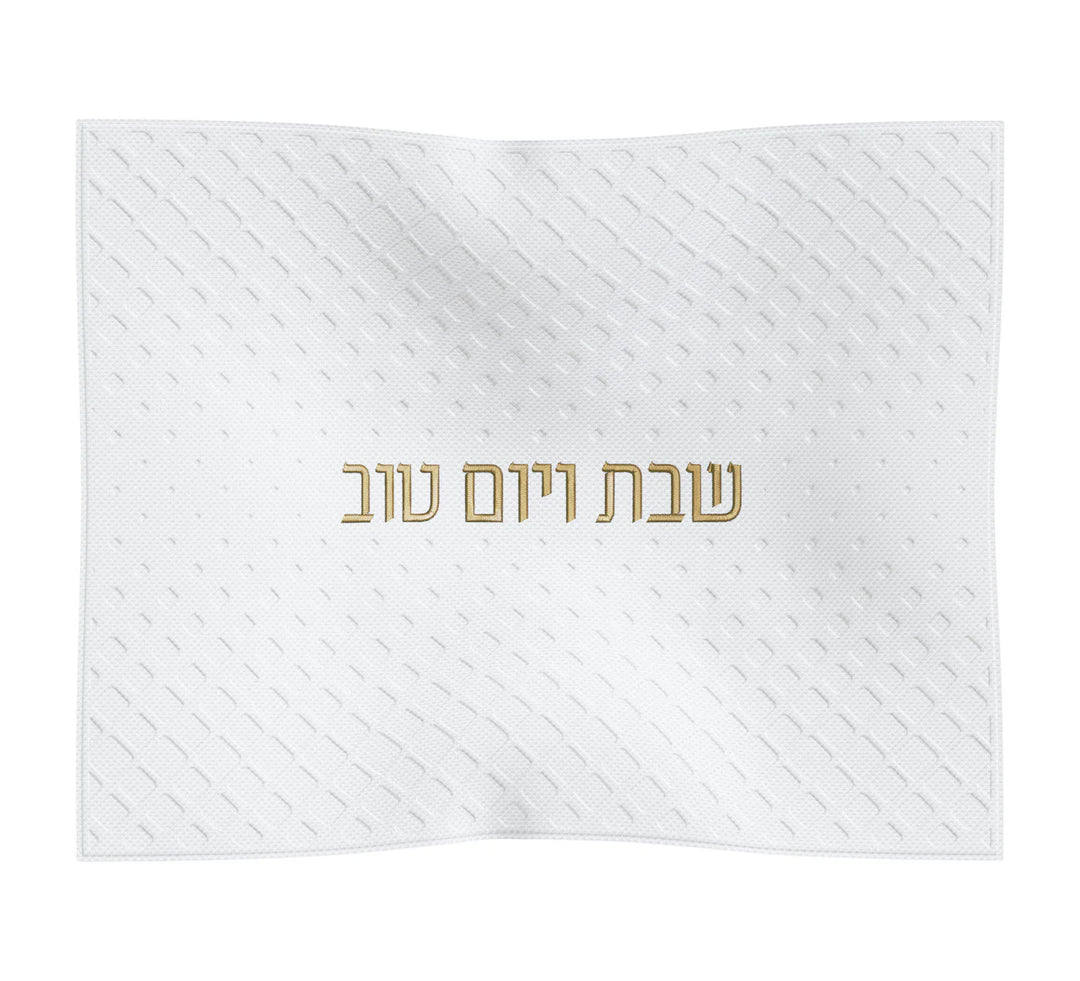 Diamond Challah Cover - Gold