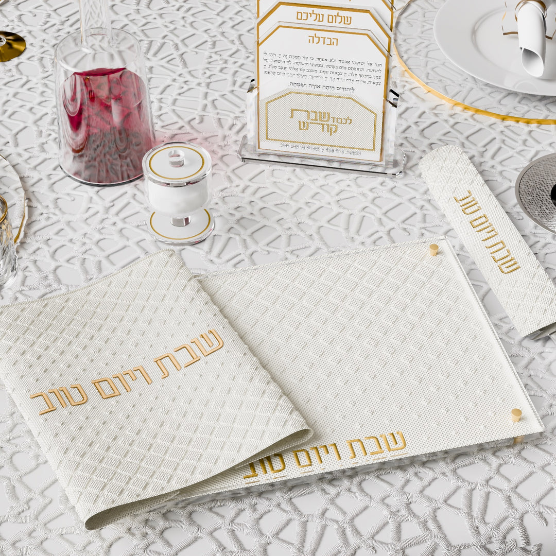 מחזיק למלח - עור זהב
