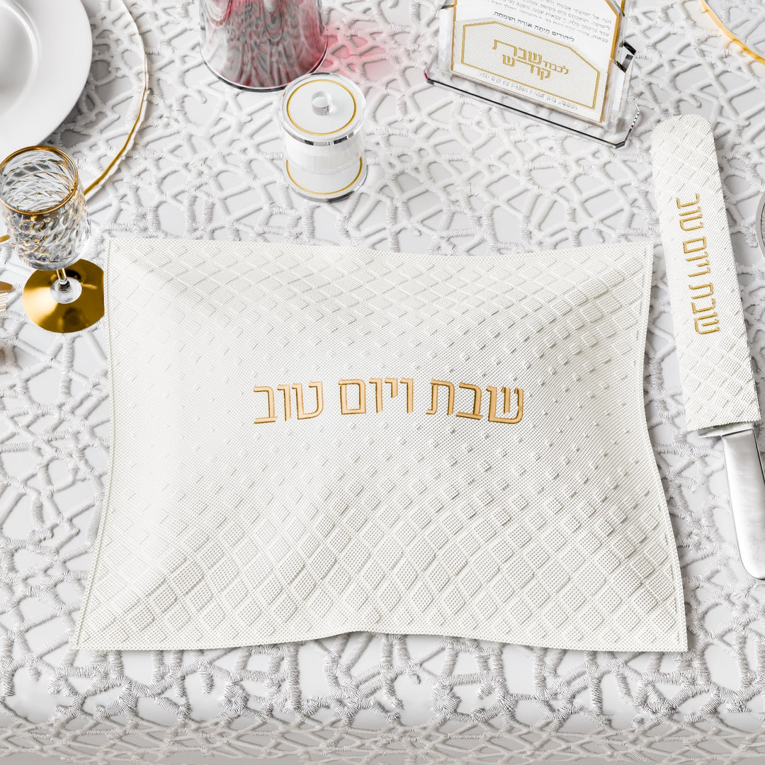 Diamond Challah Cover - Gold