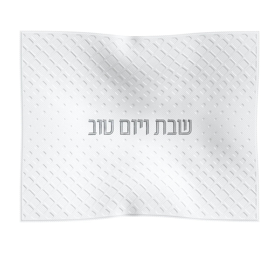 מפית לחלות - יהלום כסוף