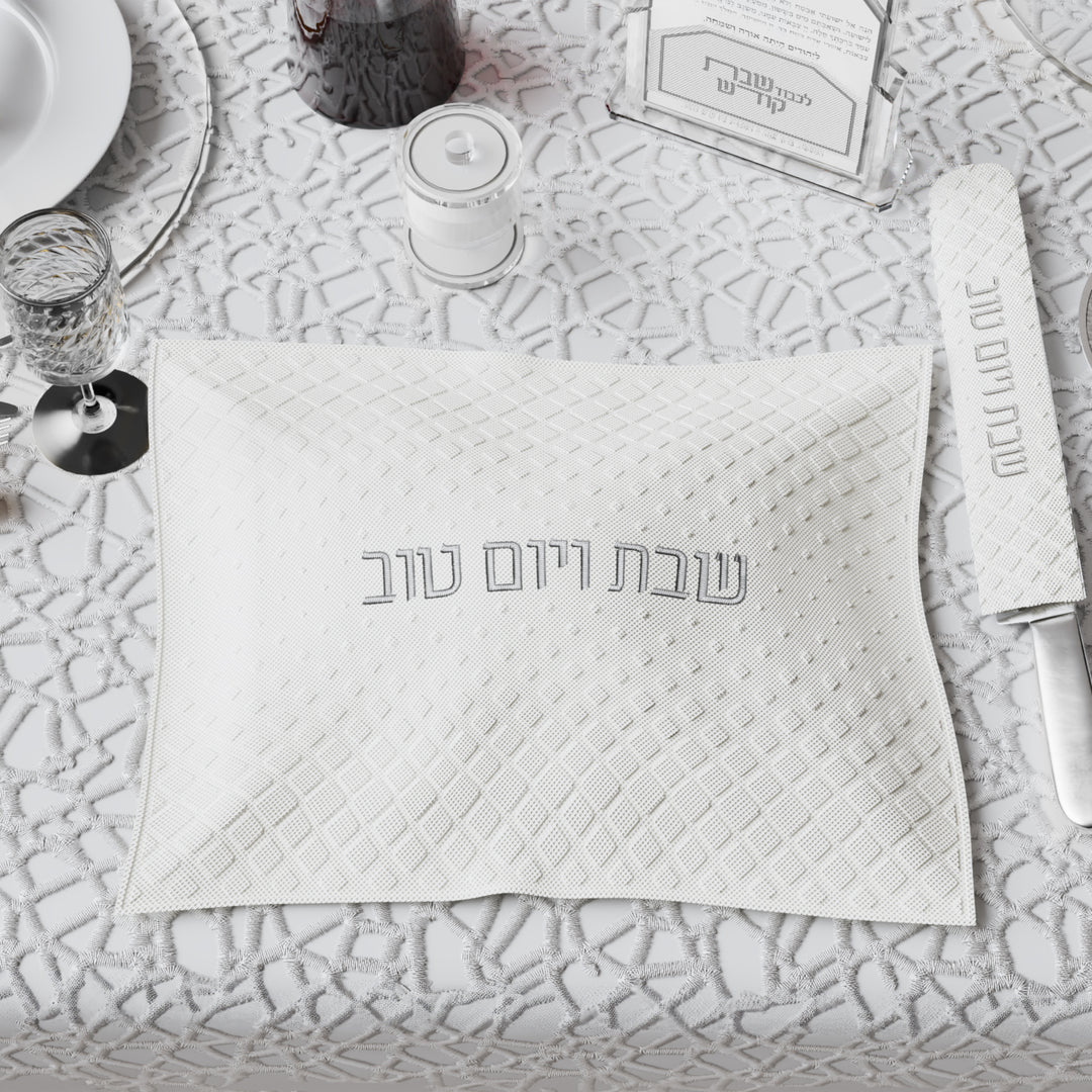 מפית לחלות - יהלום כסוף
