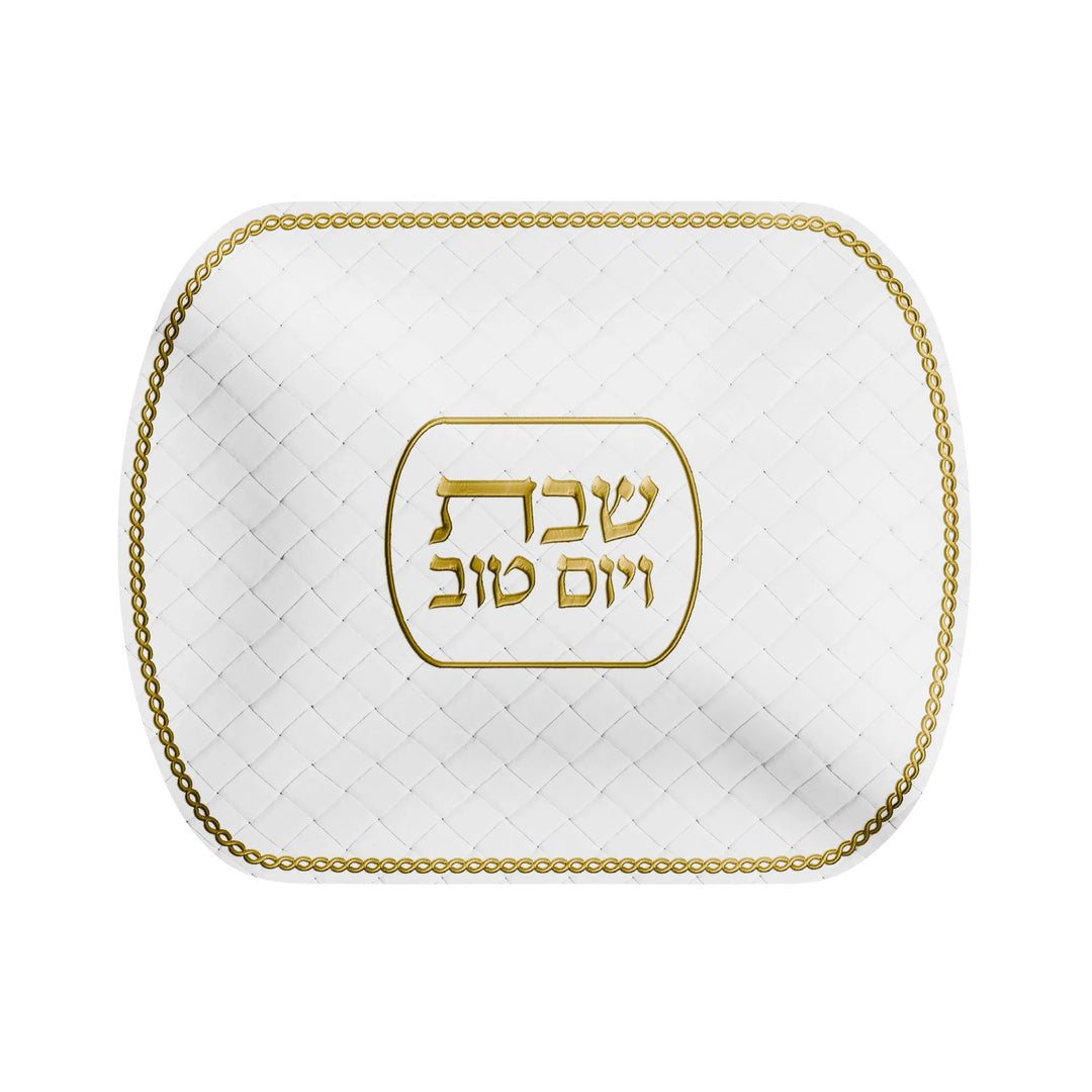 Challah Cover - Leatherite Woven, Gold