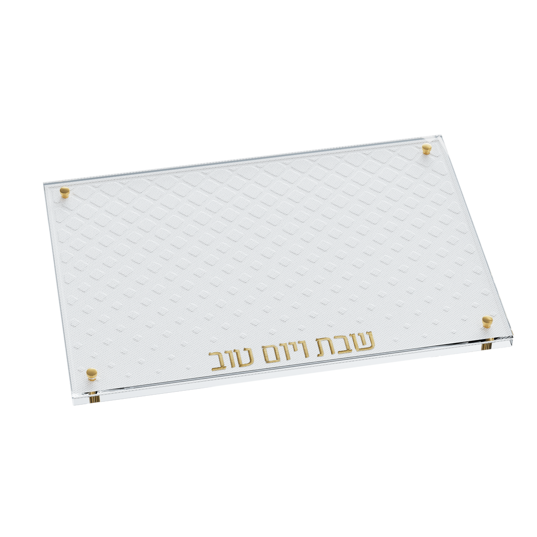 Challah Board - Leatherite, Diamond, Gold