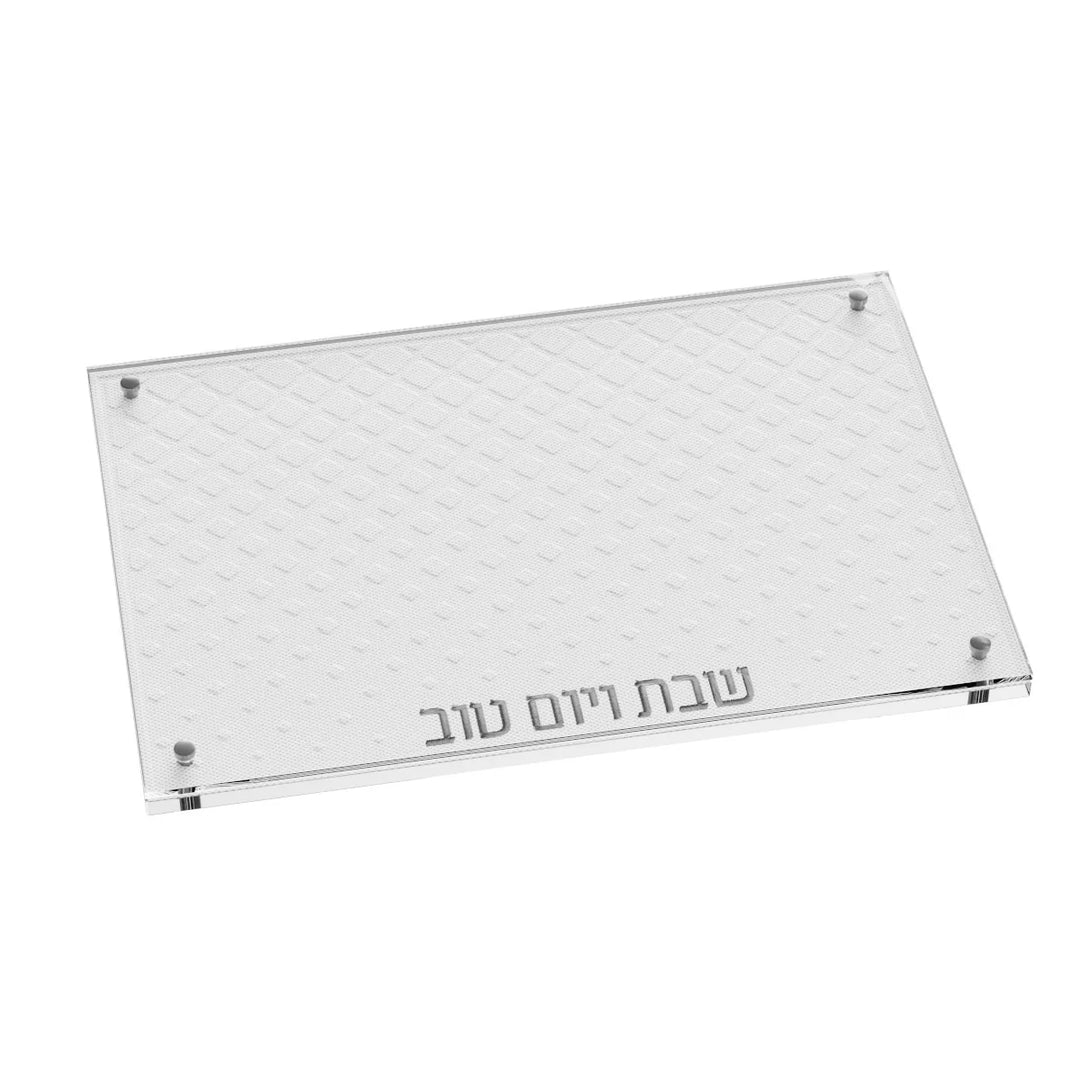 Challah Board - Leatherite, Diamond, Silver