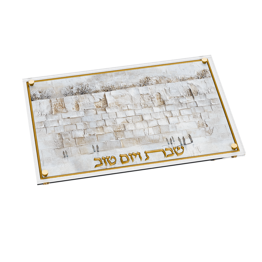 לוח חלה - עור, יצירות אמנות, רוגע קוסל