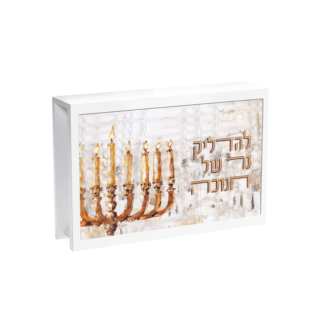 Chanukah Match Box - Leatherite, Jerusalem Fire