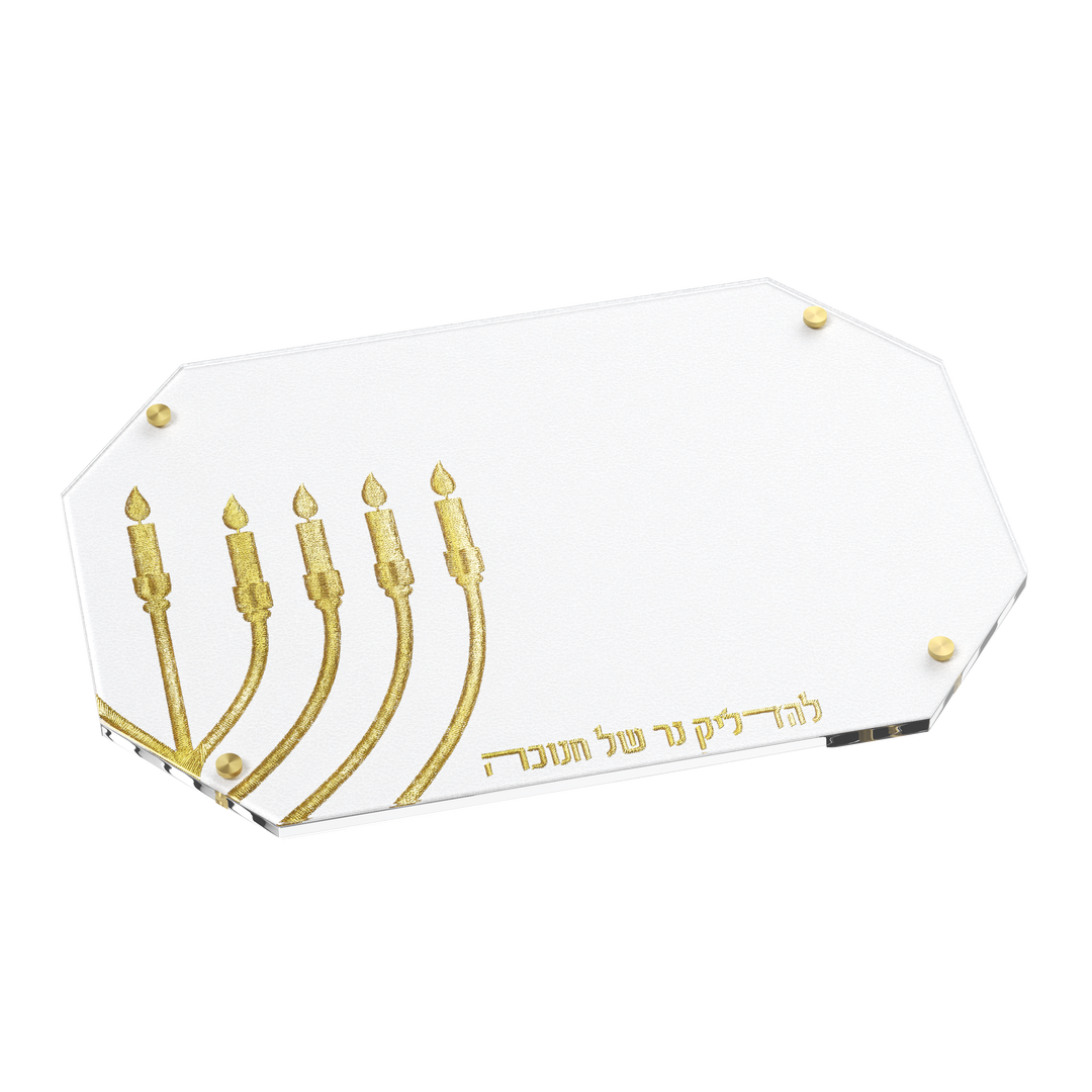 Menorah Tray - Leatherite, Gold