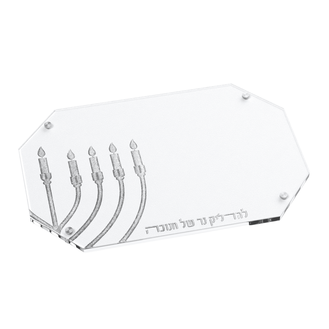 Menorah Tray - Leatherite, Silver