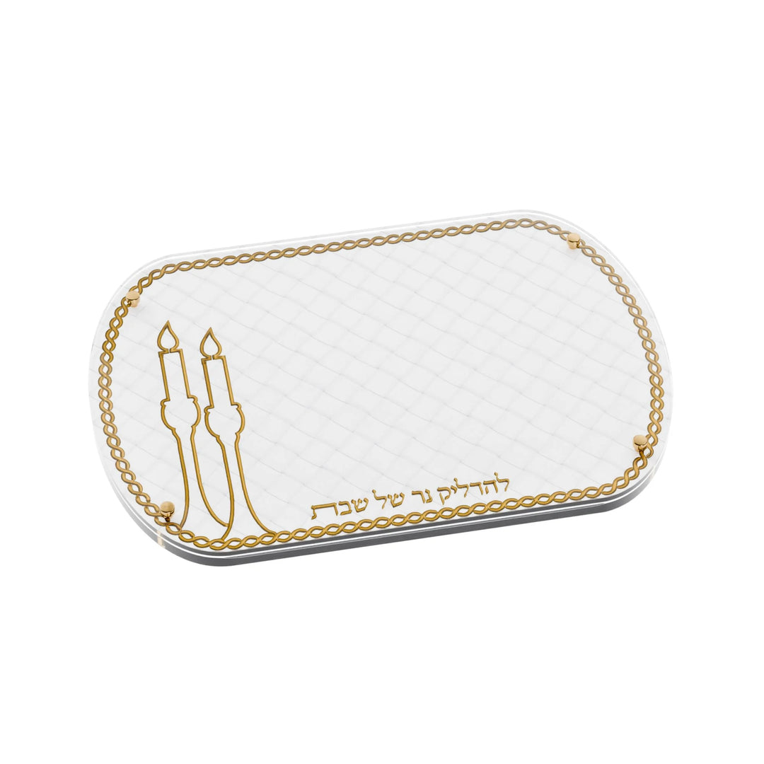 מגש Hadlakas Neiros - ארוג בדמוי עור, זהב