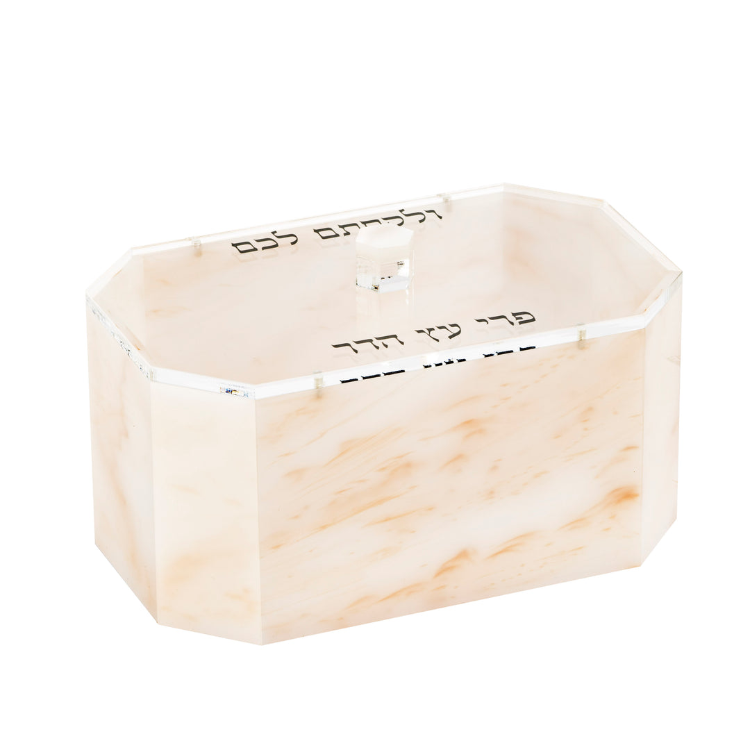 Esrog Box - Gold Marble