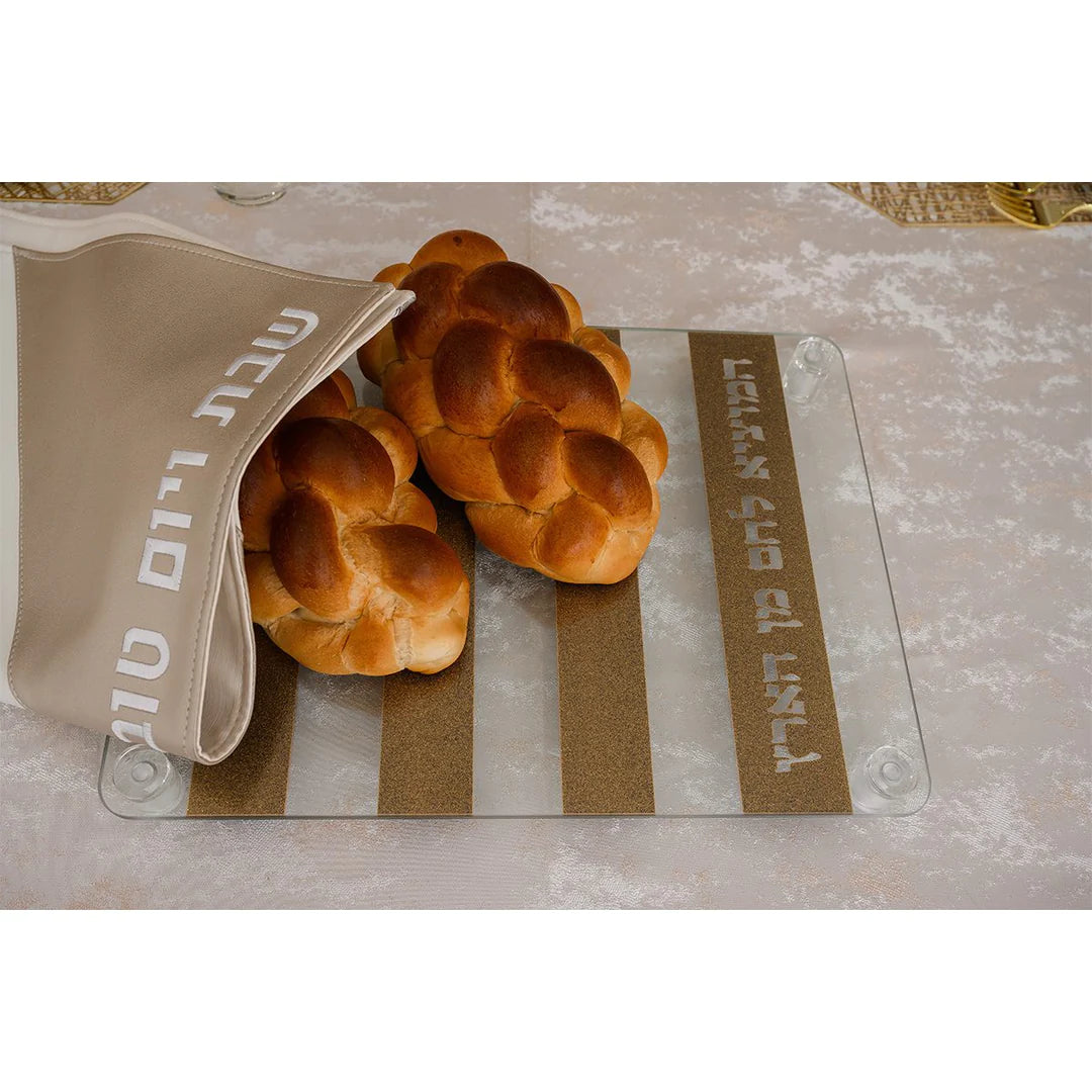 Glass Challah Tray, Elevated - Gold Glitter