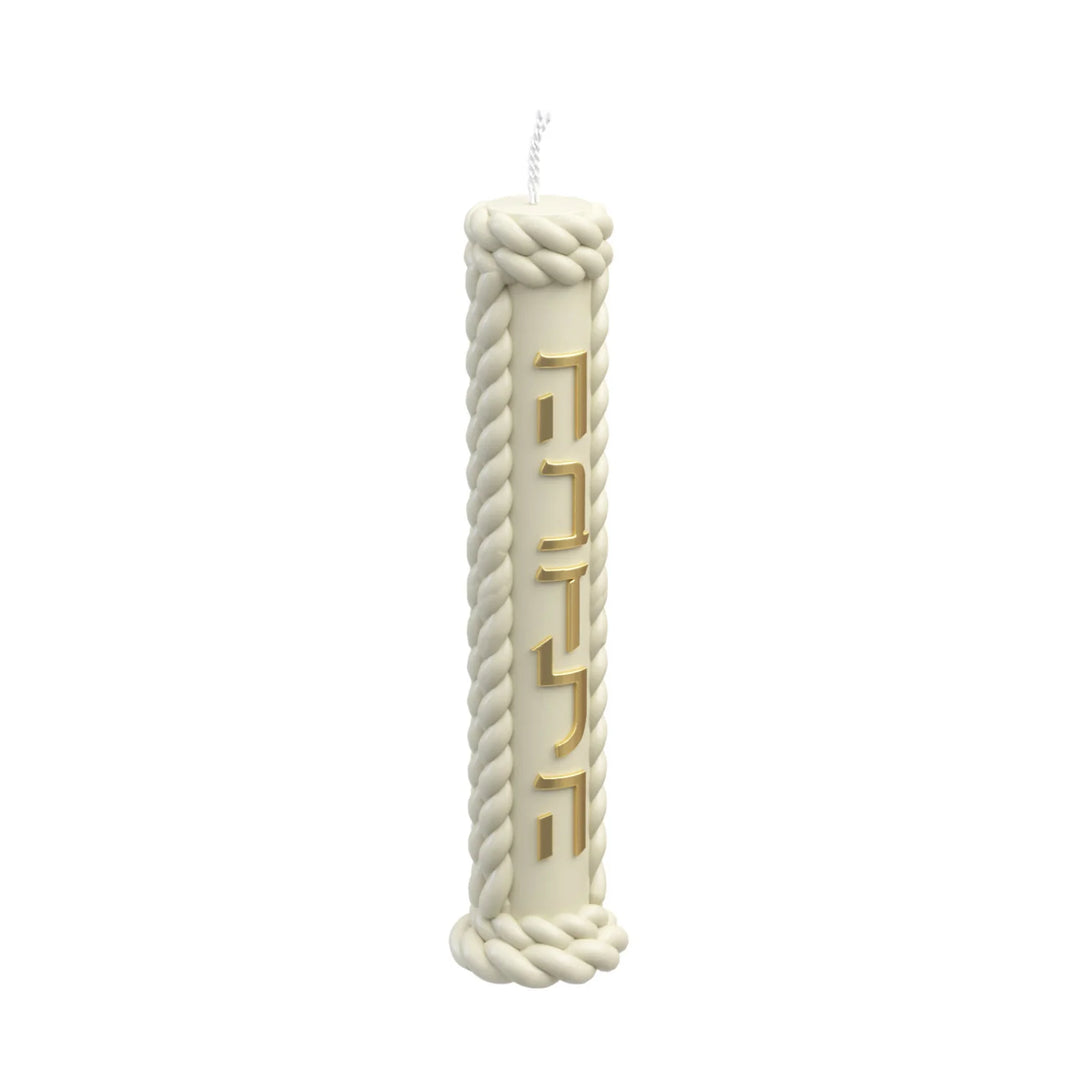 Havdalah Candle - Braided, Cream