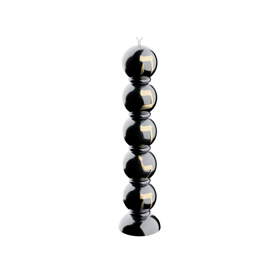 Havdalah Candle - Radiant Orbs, Black