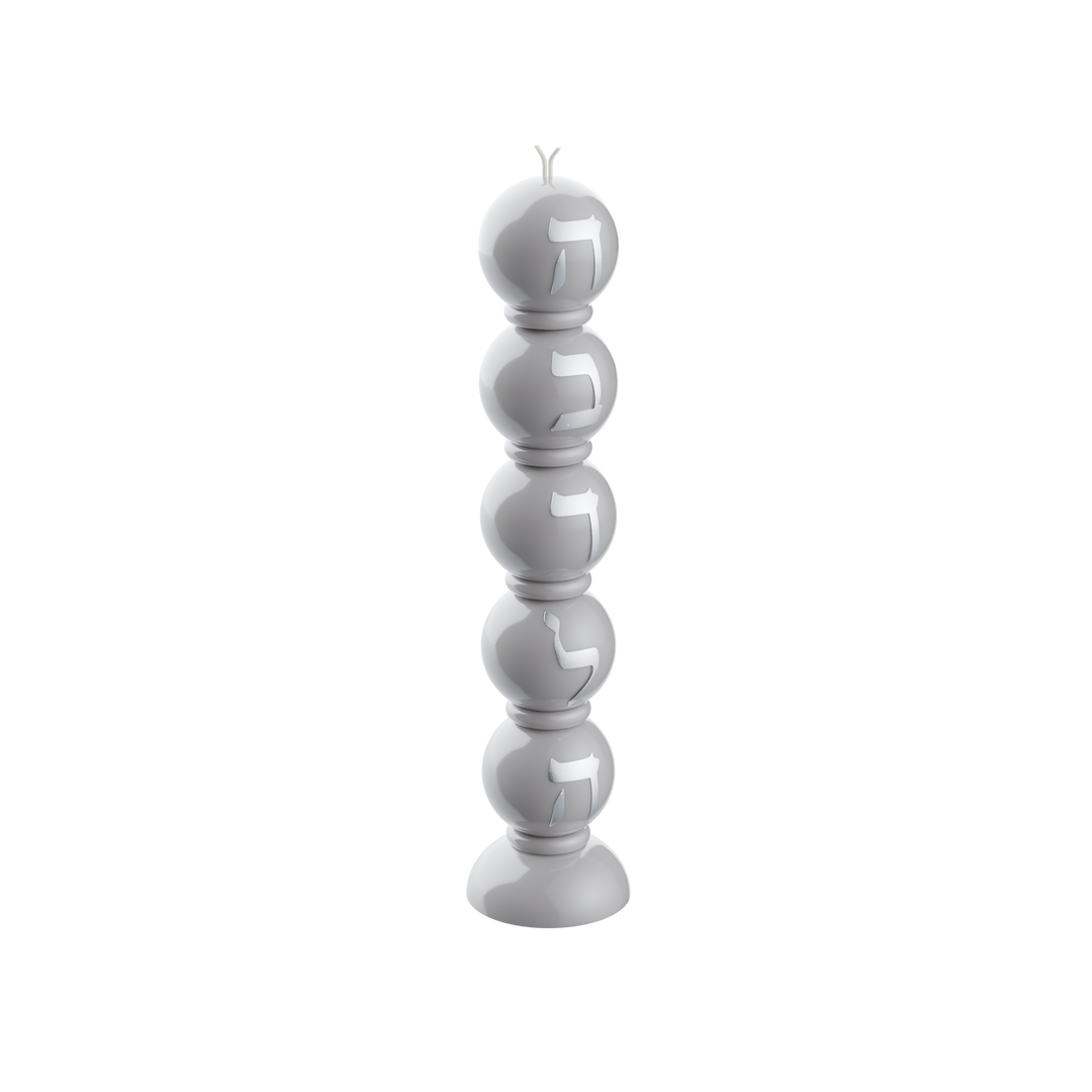 Havdalah Candle - Radiant Orbs,  Gray