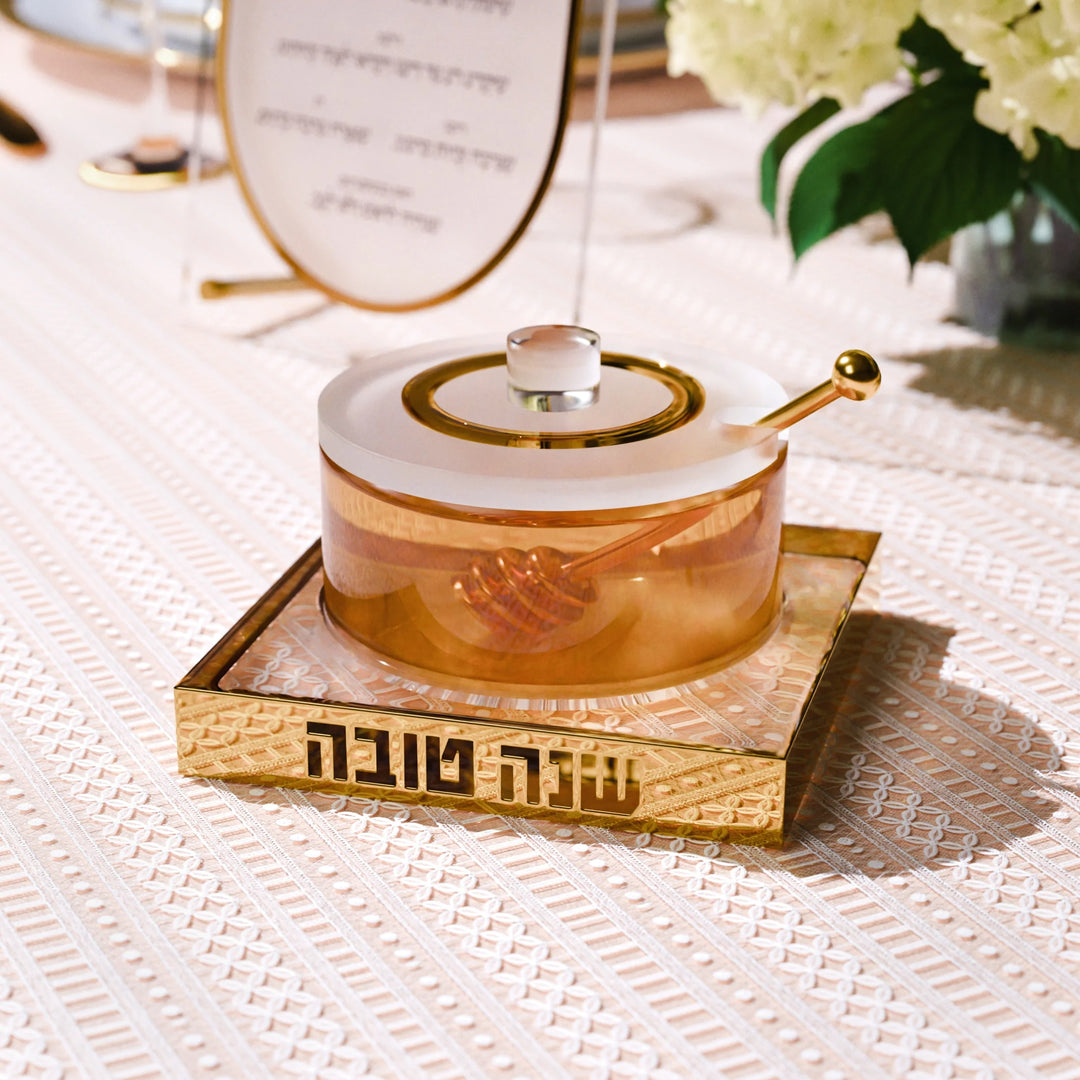 Honey Jar - Lucent, Gold
