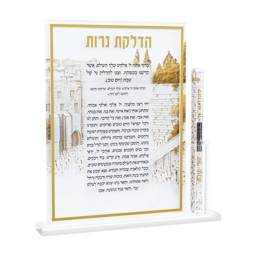 Hadlakos Neiros Card & Lighter - Elevated Stones