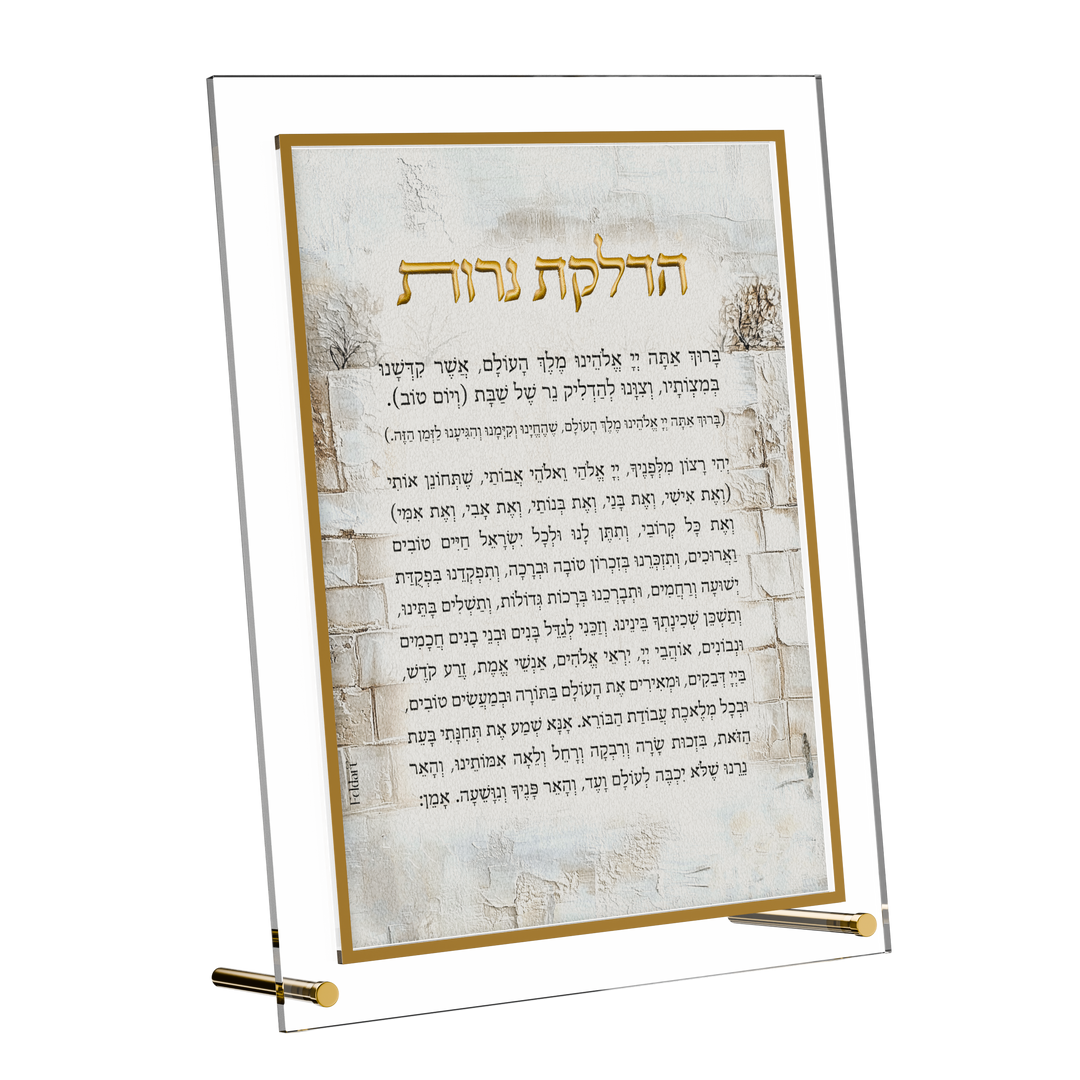 Hadlakas Neiros Card - Leatherite, Serene Kosel
