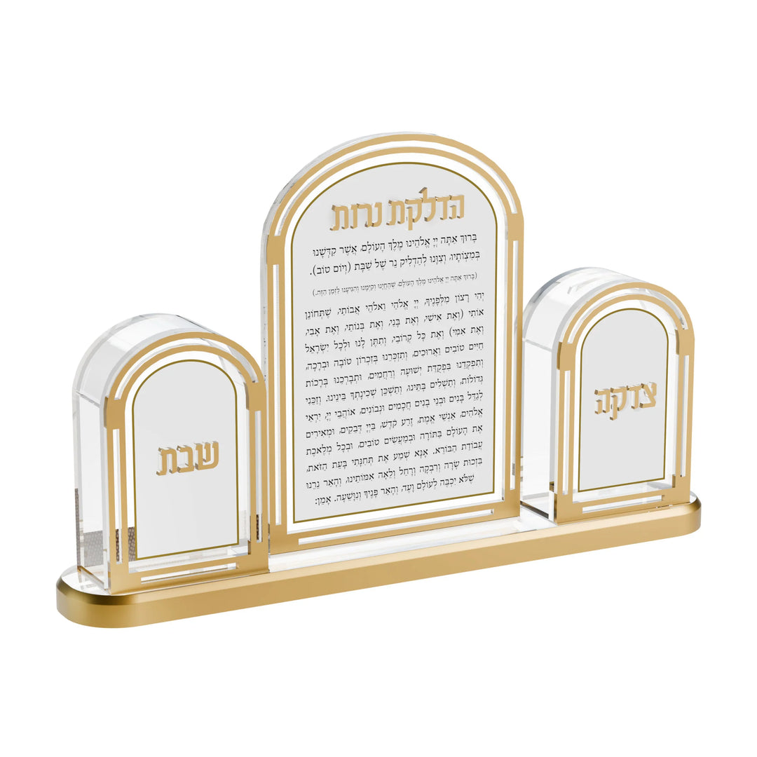 Hadlakas Neiros Set - Classic, Gold