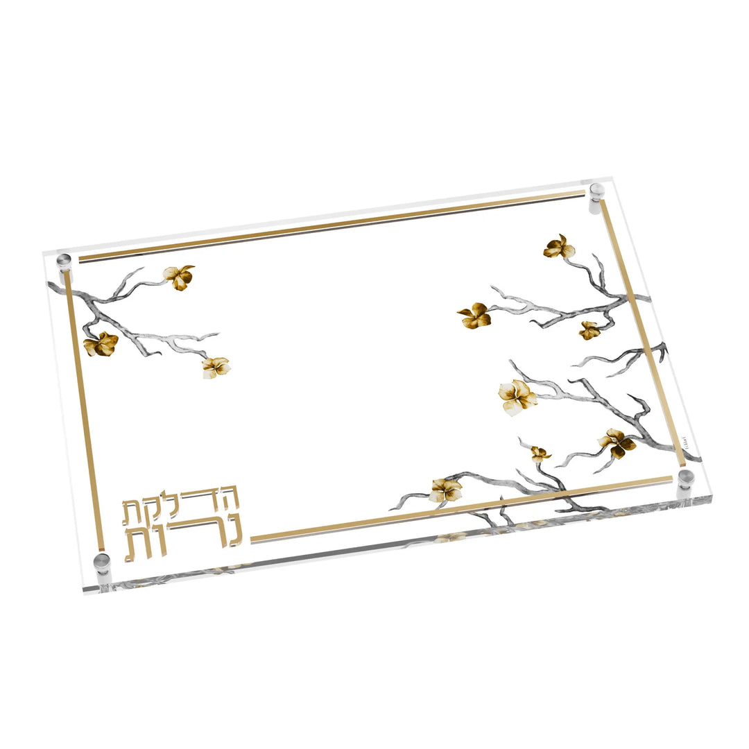מגש Hadlakas Neiros - ענף זהוב
