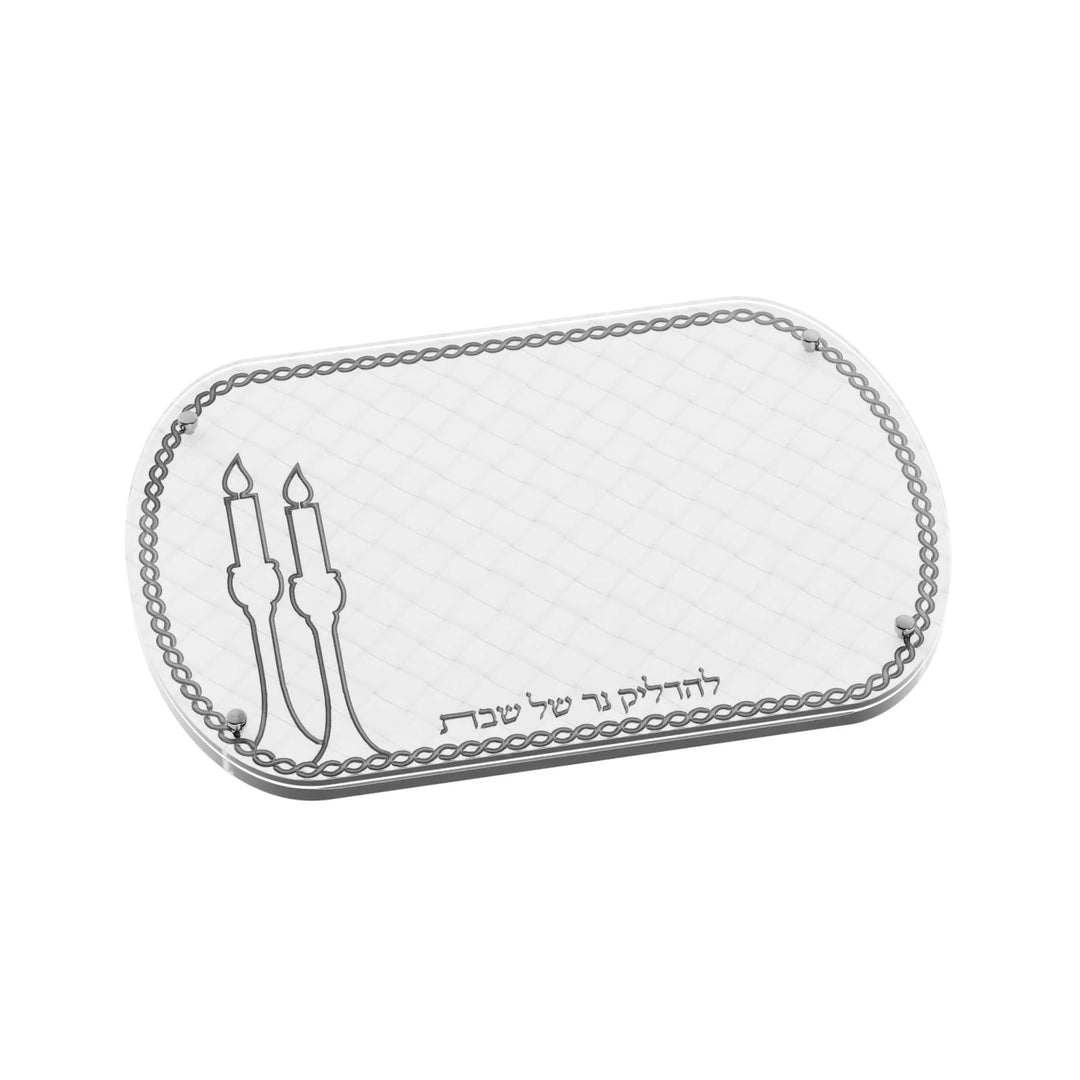 מגש Hadlakas Neiros - ארוג בדמוי עור, כסף 