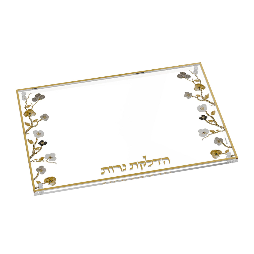Hadlakas Neiros Tray - Ornate Garden