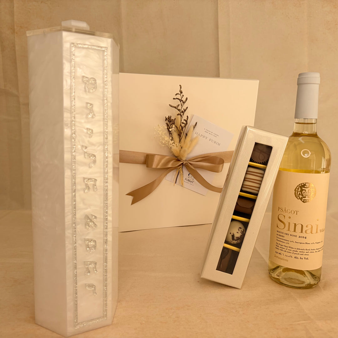 Megilla Holder Mishloach Manos