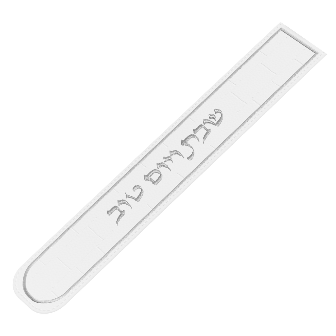 כיסוי לסכין - כותל כסוף