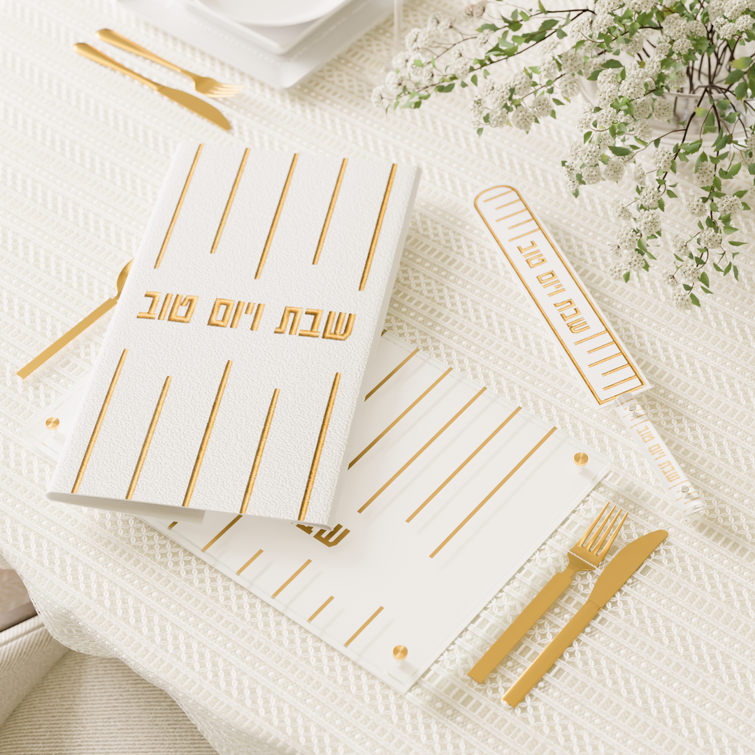 Challah Knife - Linear, Gold