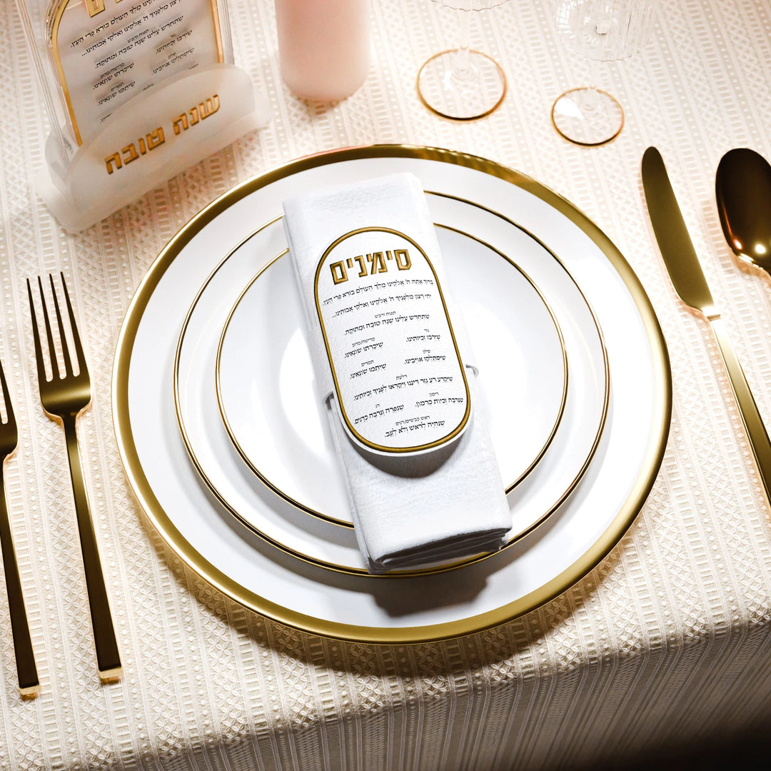 Simanim Napkin Rings - Lucent, Gold