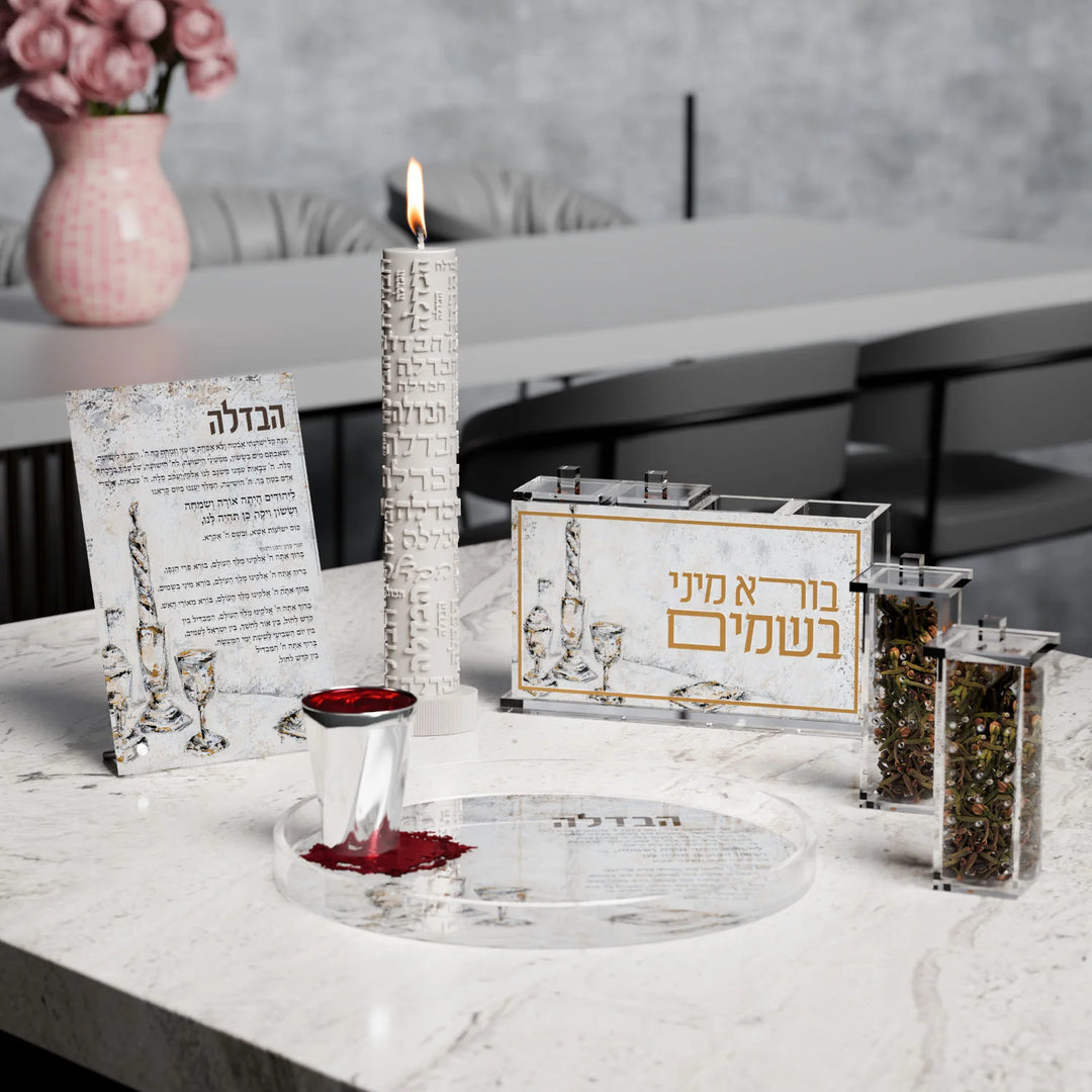 Havdalah Candle - Inscribed, Gray