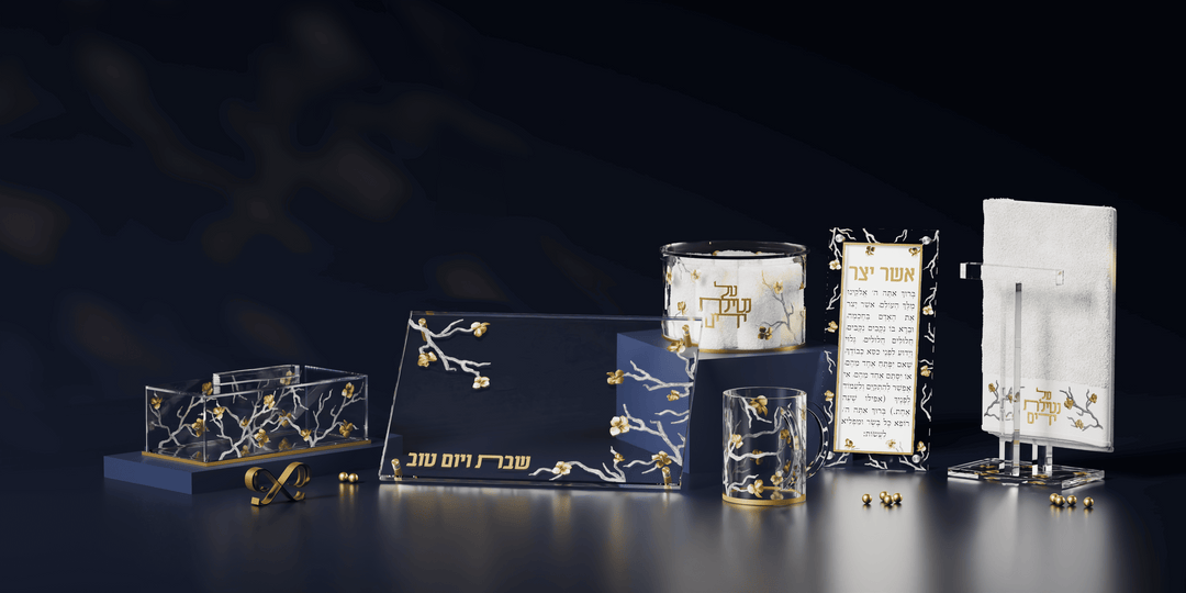 חנוכה תשפד