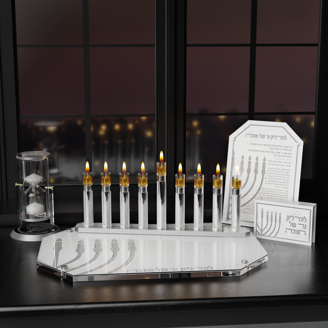 Chanukah Brachos - Leatherite, Silver