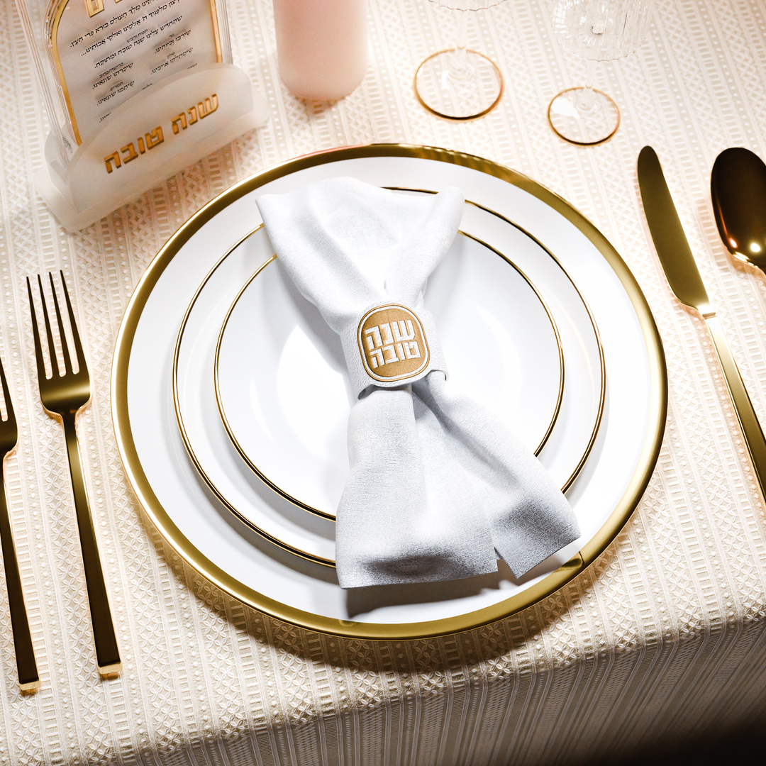 Rosh Hashana Napkin Rings - Lucent, Gold