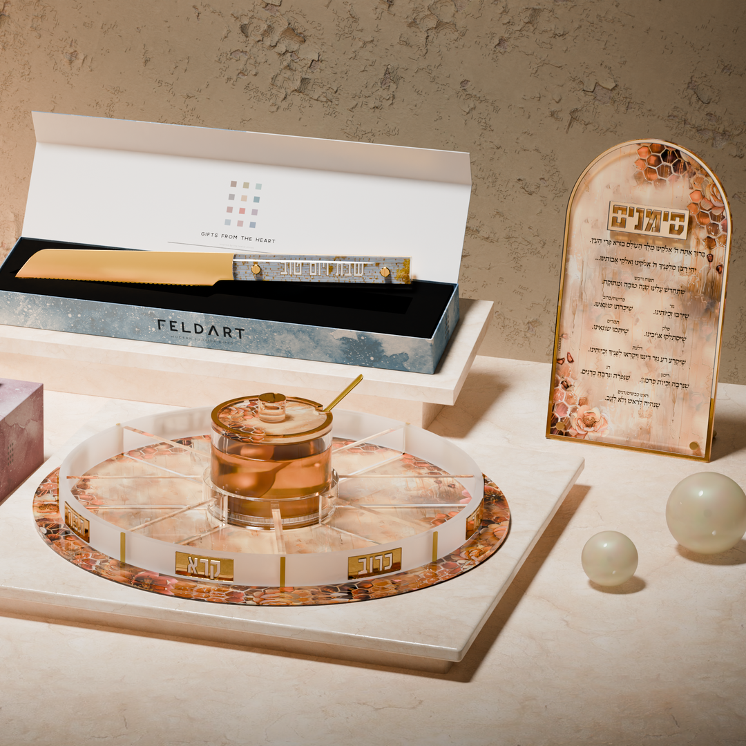 Rosh Hashanah 5787