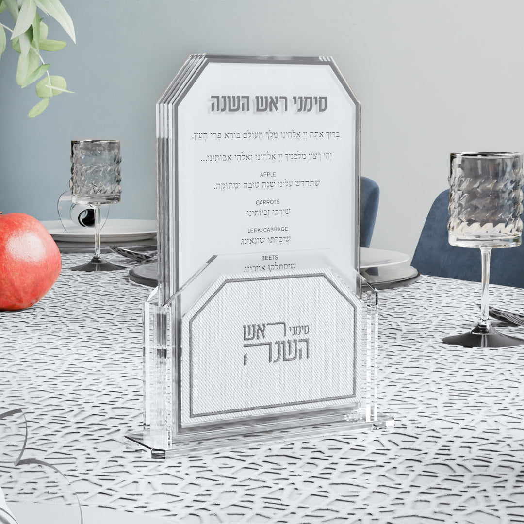 סט סימני ראש השנה - עור כסוף