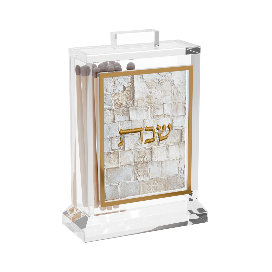 Shabbos Match Box - Leatherite, Serene Kosel