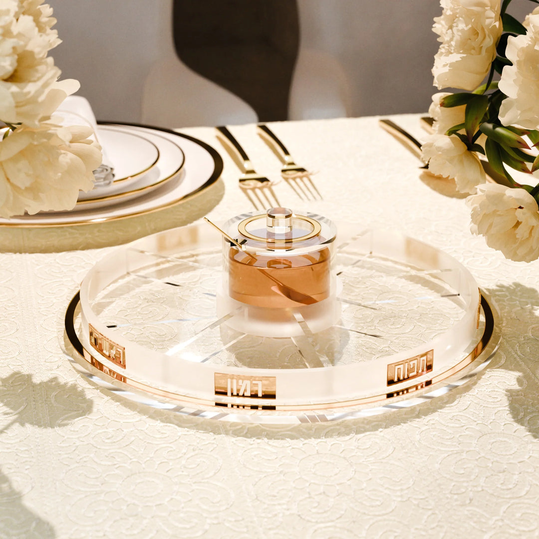Simanim Tray - Lucent, Gold